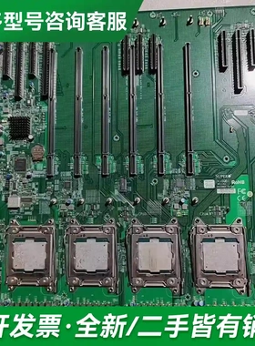 议价原装超威SuperMicro X10QBI更多型号可咨询