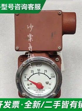 议价OVAL PI45B30 814.3CC 更多型号可咨询