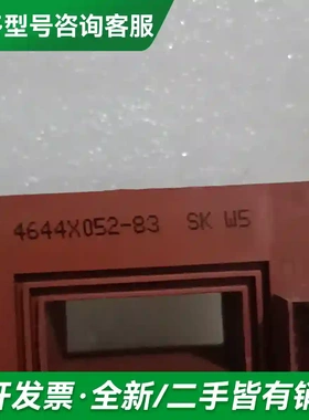 议价伟肯变频器互感器4644X052-83，伟更多型号可咨询