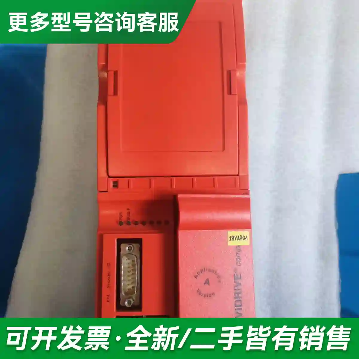 议价MCH41A0015-5A3-4-0T 都更多型号可咨询