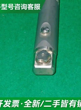 议价KARL STORZ 卡尔史托斯ENDOS更多型号可咨询