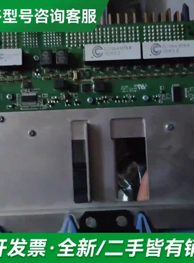 议价507283-001更多型号可咨询