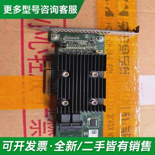 议价dell h330阵列卡 0TD2更多型号可咨询客服联系