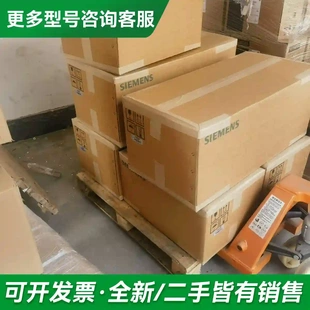 议价A5E40873342 不含税44更多型号可咨询 现货