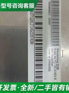 议价M270DAN08.D M270KMA-E更多型号可咨询