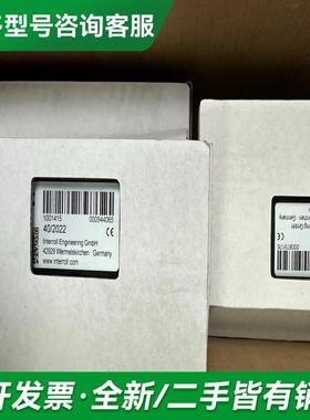 议价Interroll Drive C更多型号可咨询客服联系