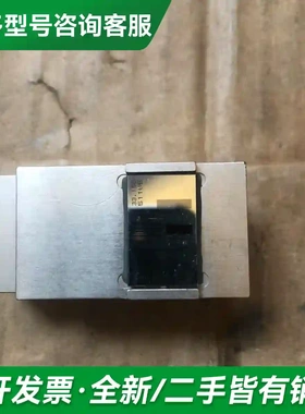 议价MS 441D-X 海德汉光栅读数头，拆机更多型号可咨询