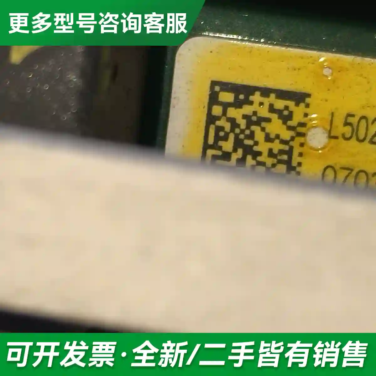 议价SKIIP942GB120-3DK0021更多型号可咨询