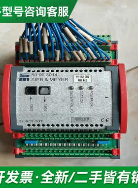 议价SIEBMEYER西伯麦亚控制器更多型号可咨询客服联系
