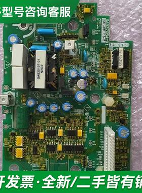 议价全新SA537054-01原装配件更多型号可咨询客服联系