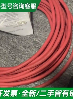 议价5MP7140.070N-000 1902更多型号可咨询