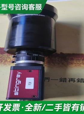 议价ALLIED Stingray F更多型号可咨询客服联系