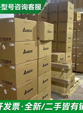 议价DVP32ES300R更多型号可咨询