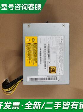 议价富士通Fujitsu  S2611更多型号可咨询客服联系