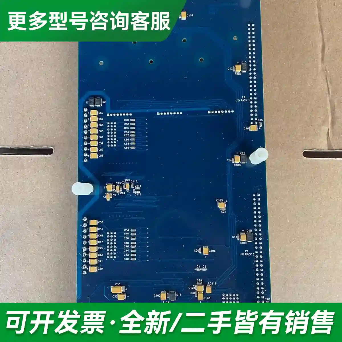 议价725-06319C-001 GForce更多型号可咨询