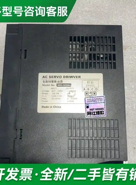 议价Huichuanie欧信伺服驱动器HD2-更多型号可咨询