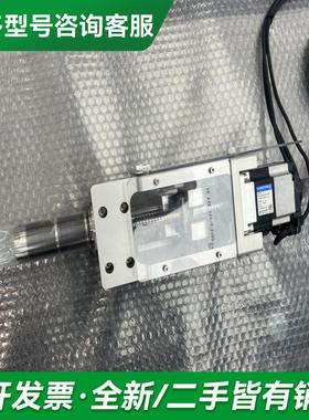 议价SANMOTION直线滑台！型号R更多型号可咨询客服联系