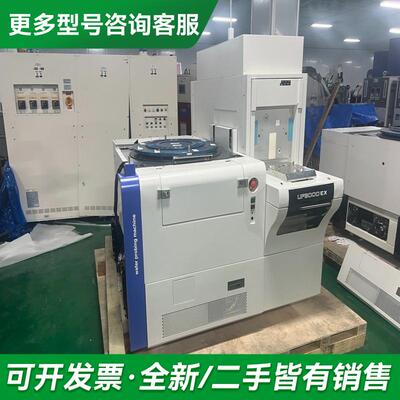 议价Tokyo Seimitsu UF更多型号可咨询客服联系