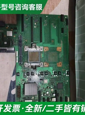 议价49y4133 46C8865更多型号可咨询