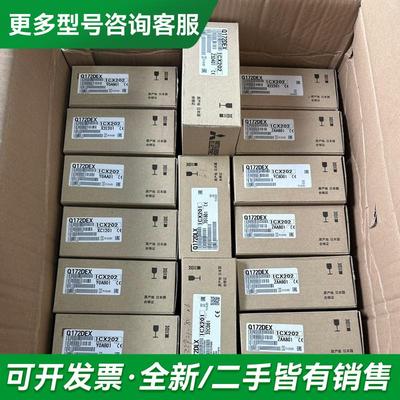 议价模块A1NCPUP21更多型号可咨询客服联系