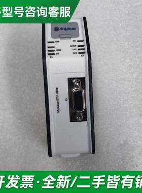 议价Anybus控制模块AB9005-更多型号可咨询客服联系