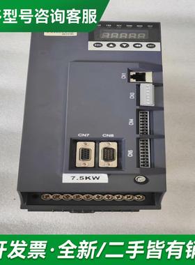 议价阿尔法驱动器，型号AS650M-7更多型号可咨询客服联系