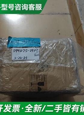 议价全新E+H  PMD75-29P7更多型号可咨询客服联系