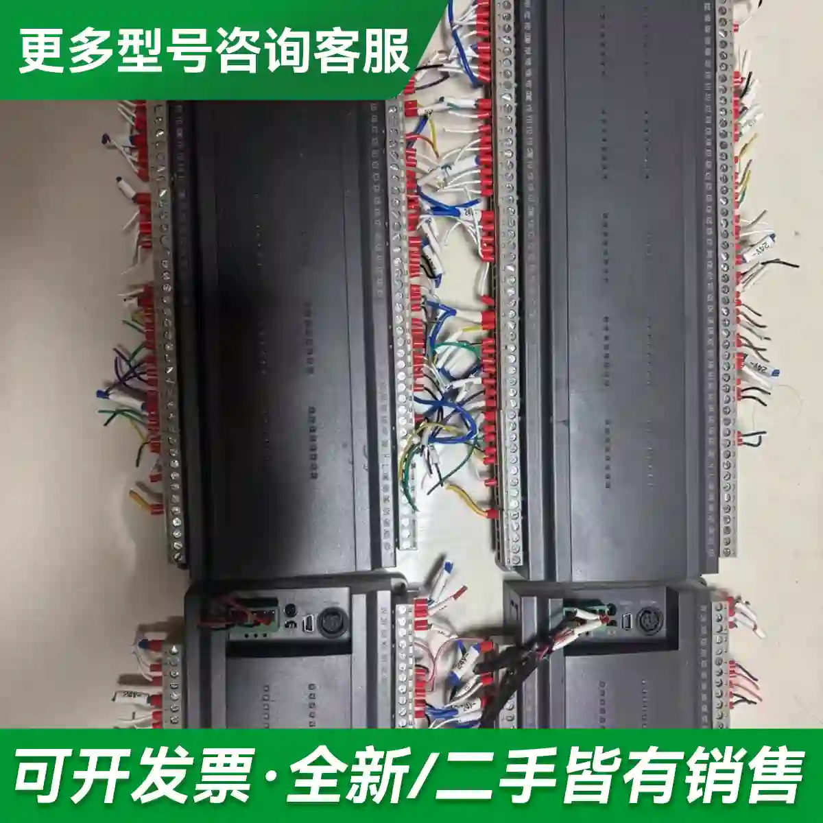 议价Coollmay顾美CX3G系列PLC 型更多型号可咨询