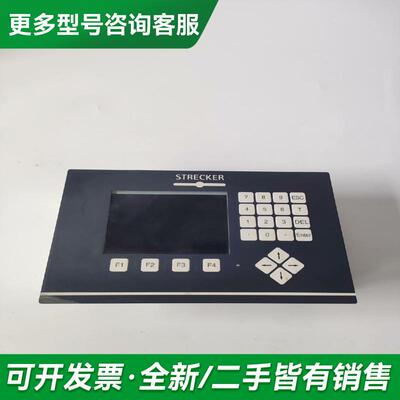 议价AUGUST STRECKER 操更多型号可咨询客服联系