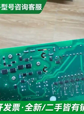 议价伟肯变频器驱动板PC00787F 787F更多型号可咨询