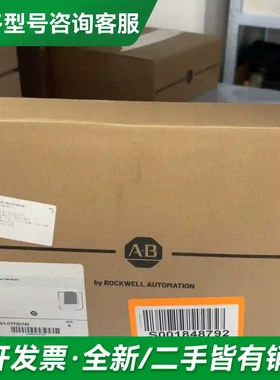 议价SK-R1-IG1-C770D740 全新更多型号可咨询