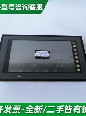 议价原装拆机富士触摸屏V710T功能包更多型号可咨询客服联系
