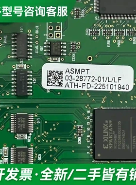 议价03-28772-01/L/LF更多型号可咨询