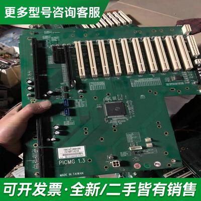 议价Nbp-14210 nbp1421更多型号可咨询客服联系