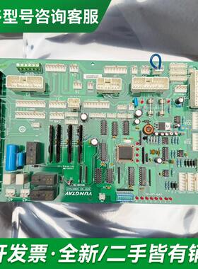 议价永大电梯SDCLAN轿顶通讯板DD更多型号可咨询客服联系