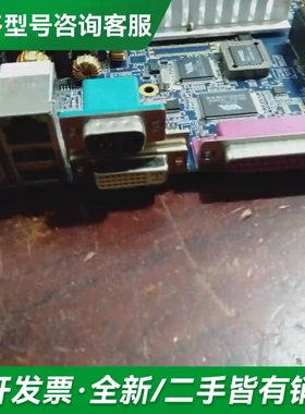 议价WYSE V90LE 902144-07L更多型号可咨询