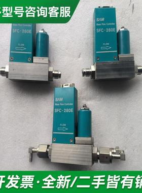 议价SAM质量计SFC280E，更多型号可咨询客服联系