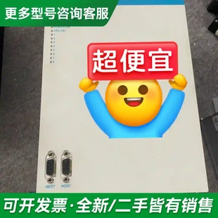 议价DMC253080 9032012126更多型号可咨询