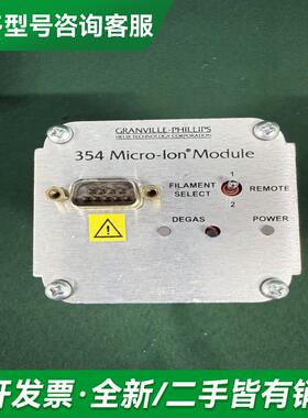 议价 354019-TD-T 3更多型号可咨询客服联系