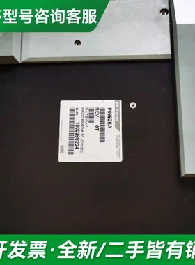 议价P0960HA 库存5件更多型号可咨询