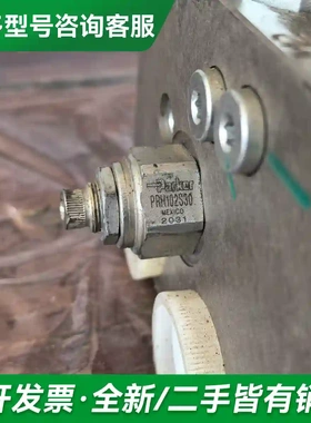 议价PRH102S30减压阀PARKER液压插更多型号可咨询