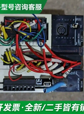 议价HCA8C-MNET-M 1个更多型号可咨询