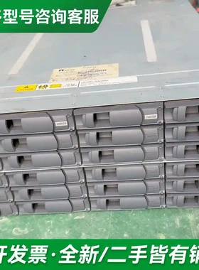议价netapp FAS 2554 NAJ-0更多型号可咨询