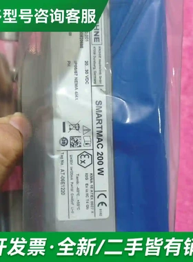 议价KROHNE科隆SMARTMAC 200 更多型号可咨询