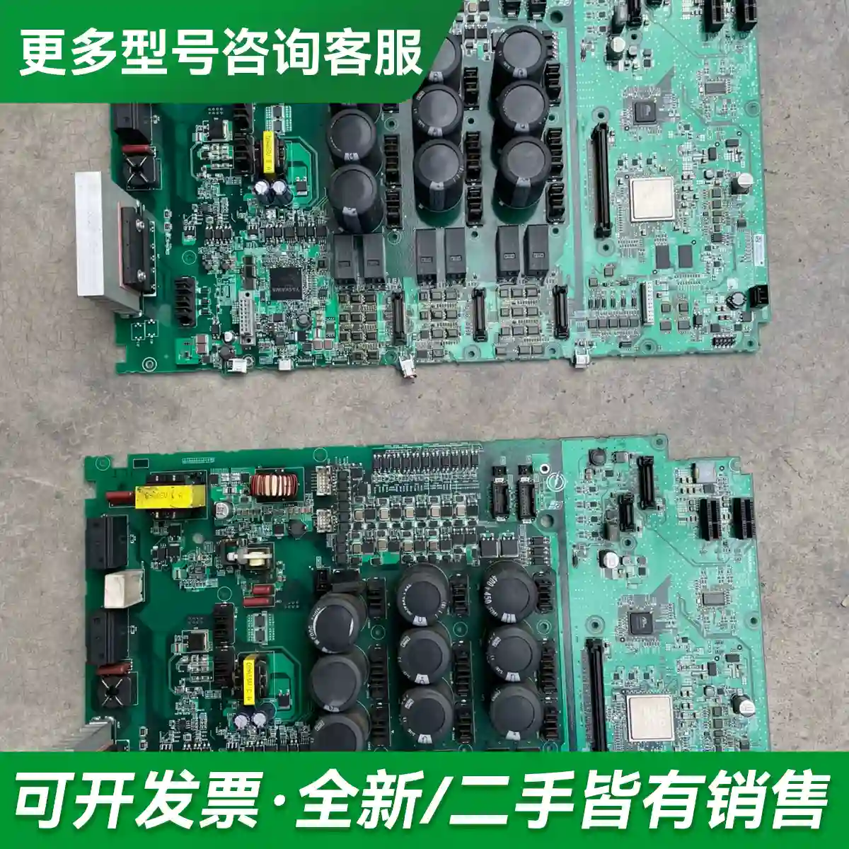 议价安川机器人控制主板CSRB-CBB01AA更多型号可咨询