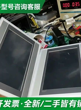 议价YPC7072GI TPC7062Hn更多型号可咨询