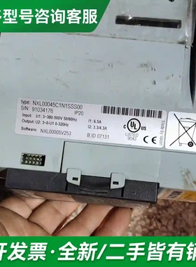 议价NXL00045C1N1SSSOO，伟肯，更多型号可咨询