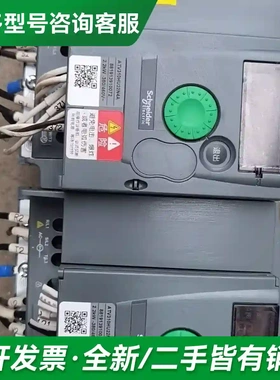 议价ATV310HU22N4A更多型号可咨询