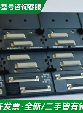 议价P0926JM 库存 12块更多型号可咨询