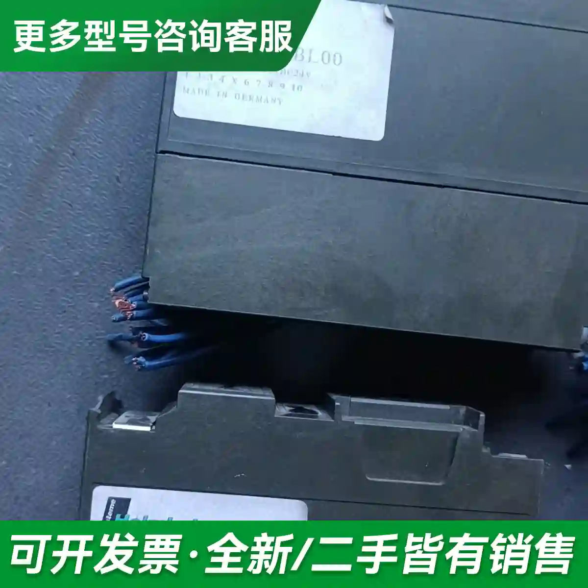 议价Helmholz赫姆赫兹700-322-1更多型号可咨询